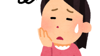 悩む女性