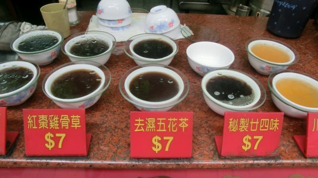 漢方-香港-お茶2